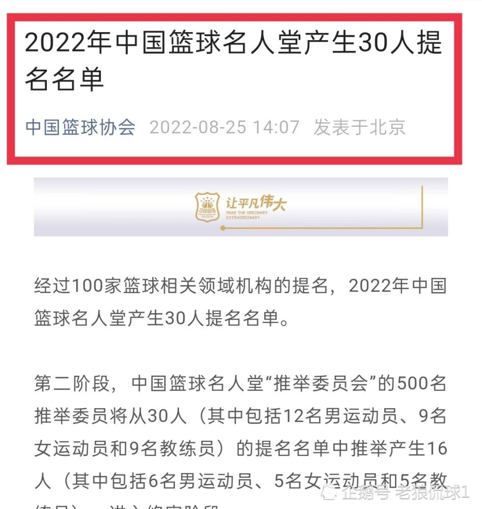 专家推荐【和平球商】足球9连红 奉上墨联：圣路易斯体育会 vs 利昂【大自然】足球8连红 带来墨联：桑托斯拉古纳 VS 马萨特兰【宁彩臣】足球7连红 带来巴甲：弗拉门戈 VS 布拉干蒂诺RB今日热点赛事今日上午南美足球赛事精彩对话：墨联-圣路易斯体育会 vs 利昂，巴甲-弗拉门戈 VS 布拉干蒂诺RB。